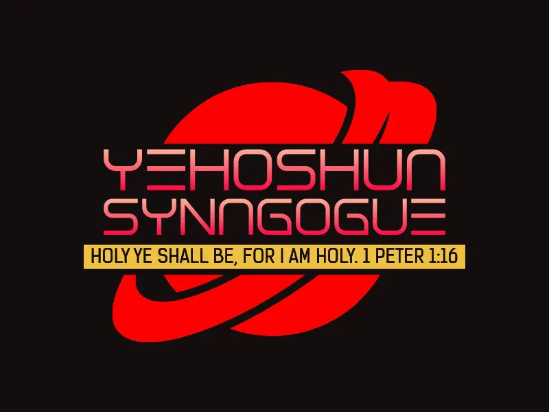 Yehoshua church of the holies